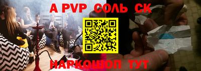 мдпв Малгобек