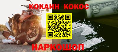 мдпв Малгобек