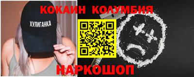 мдпв Малгобек