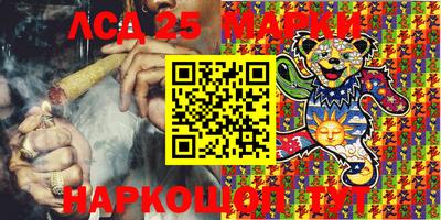 спайс Малоярославец