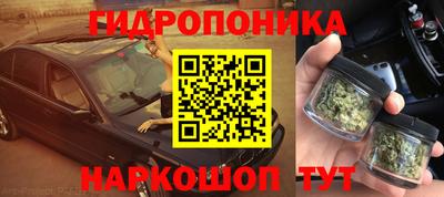 мдпв Малгобек