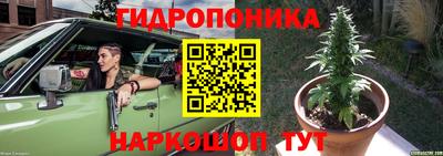 альфа пвп Мариинск