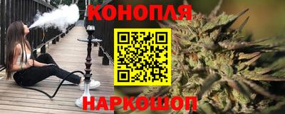 альфа пвп Мариинск