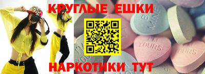 мдпв Малгобек