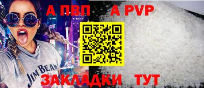 мдпв Малгобек