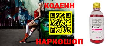 мдпв Малгобек