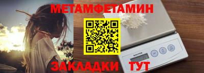 мдпв Малгобек