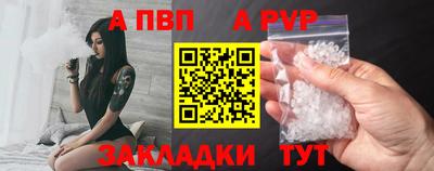 мет Моздок