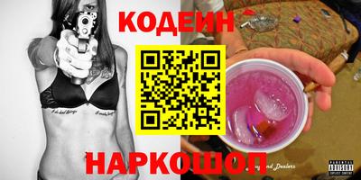 мдпв Малгобек