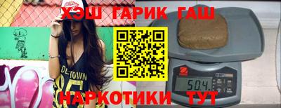 мдпв Малгобек