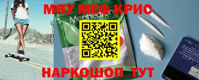мдпв Малгобек