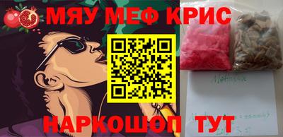 мдпв Малгобек