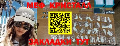 мдпв Малгобек